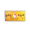 TOMEI I Sanrio Hello Kitty Sparkle Gold Wafer 0.5G, Yellow Gold 9999