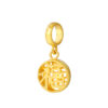TOMEI Chomel Collection Fu-Zi Charm, Yellow Gold 916