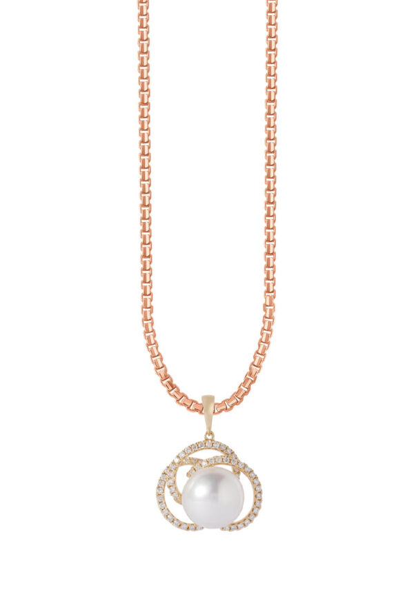TOMEI South Sea Pearl Pendant, Yellow Gold 750
