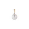 TOMEI South Sea Pearl Pendant, Yellow Gold 750