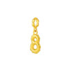 TOMEI Chomel Collection, Number 8 Charm, Yellow Gold 916