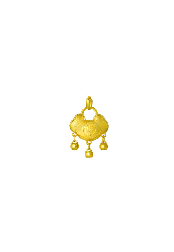 TOMEI Lucky Lock Pendant, Yellow Gold 916
