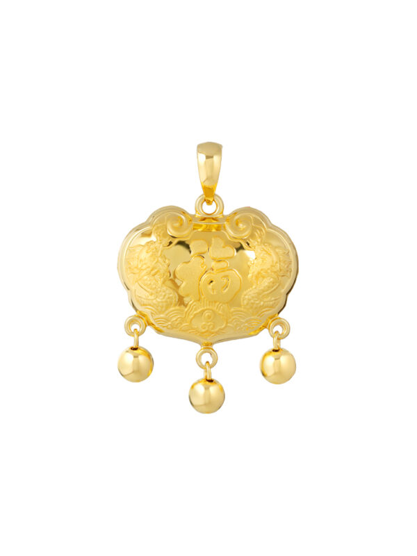ssmy-zone-1784098390-1100x762px_9Sept_0028_PP3876-B-1C20.jpg TOMEI Ping-An Lock Pendant, Yellow Gold 916