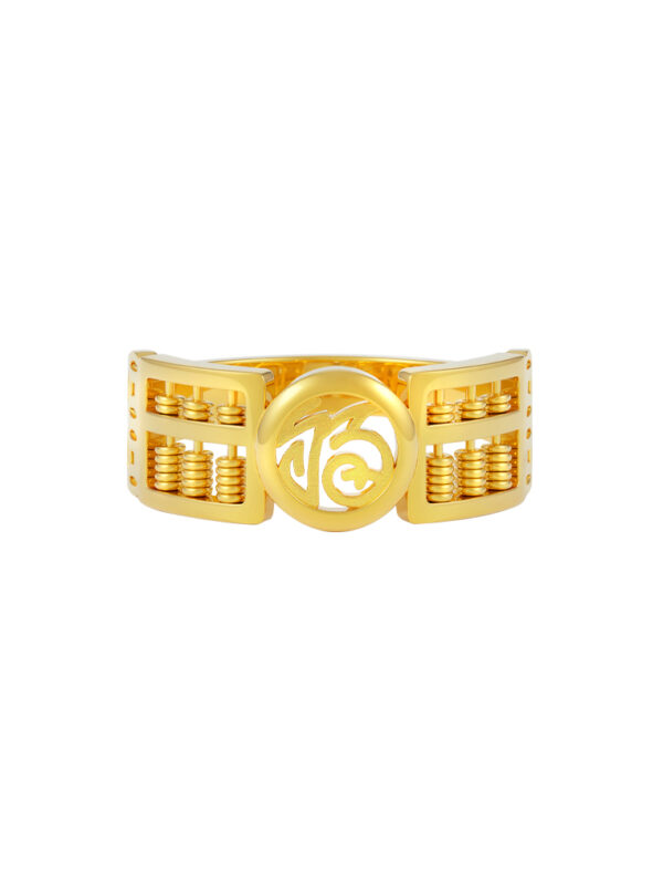 ssmy-zone-1785139700-1100x762px_25Aug_0056_9O-SP-R2659-1C.jpg TOMEI Abacus Ring, Yellow Gold 916