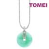 1tomei_0002_Layer8copy3.jpg TOMEI The Soothing and Cool Jade Pendant, White/Yellow Gold 750