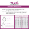 TOMEI Diamond Sparks Ring, White Gold 585